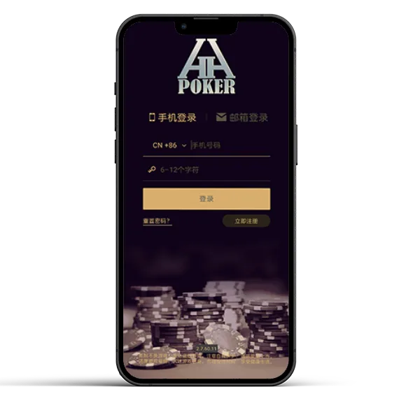hhpoker24小时客服微信